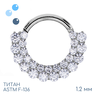 Кольцо-кликер Double Row Big Crystal 1.2 мм (16 G)